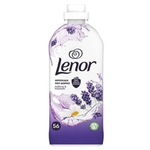 lenor-56p-1176l-lavender-do-plukania gr.jpg