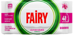 Fairy uniwersalne nawilżone chusteczki czyszczące Lilly 100szt TUR