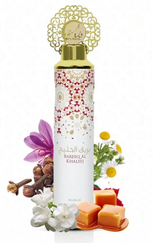 nusuk odświeżacz powietrza BAREEQ-AL-KHALEEJ 300ml.jpg